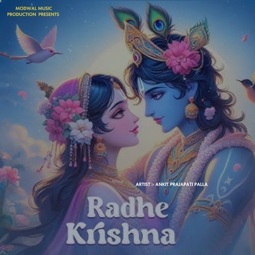 Radhe Krishna ❤️