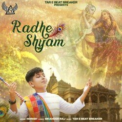 Radhe Shyam-NysOZzBaXUA