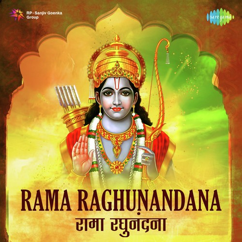 Rama Raghunandana (From "Sukhachi Savli")