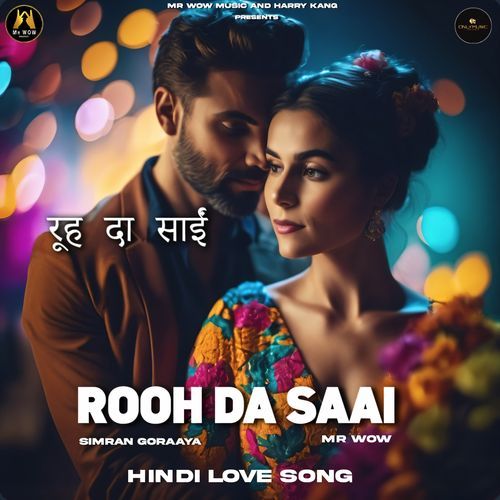Rooh Da Saai