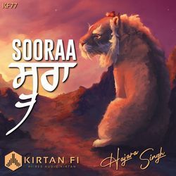 SOORAA - Spiritual Warrior (KF77)-QDshAwV2eHk