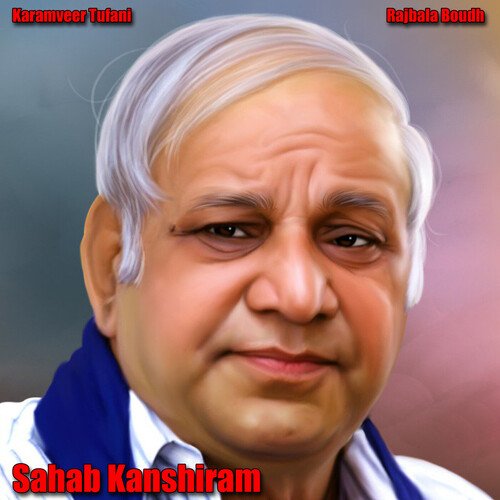 Sahab Kanshiram