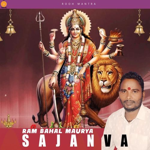 Sajanva