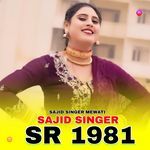 Sajid Singer SR 1981