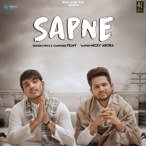 Sapne_poster_image