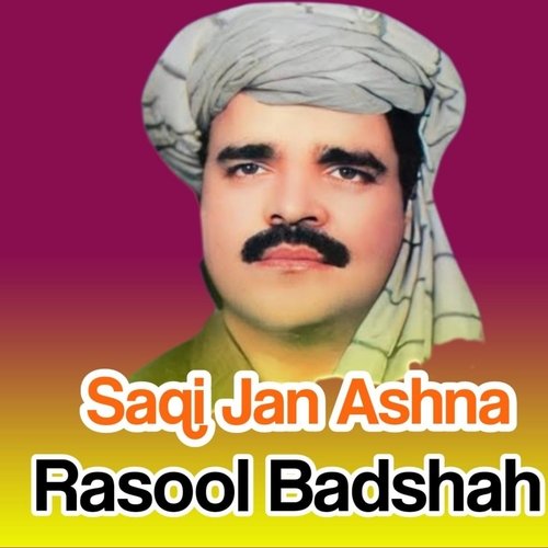 Saqi Jan Ashna