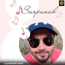 Sarpanch-HAwqSxhXTXg