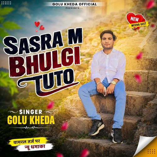 Sasra M Bhulgi Tuto