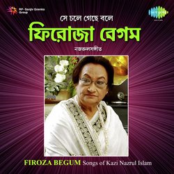 Se Chale Gechhe Bale