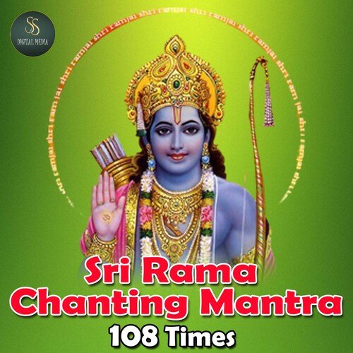 Shri Ram Naam Jap 108 Times Chanting Manthra 2023