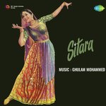 Sitara