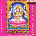 Sri Lakshmi Pooja Vidhanam