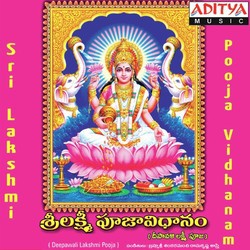 Sri Lakshmi Pooja Vidhanam-JAcKUB5eD0Q