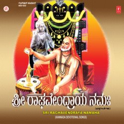 Sri Raghavendra Namana-Ph0tSxtqVXE