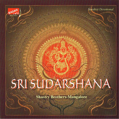 Sri Sudarshana Sahasranaama