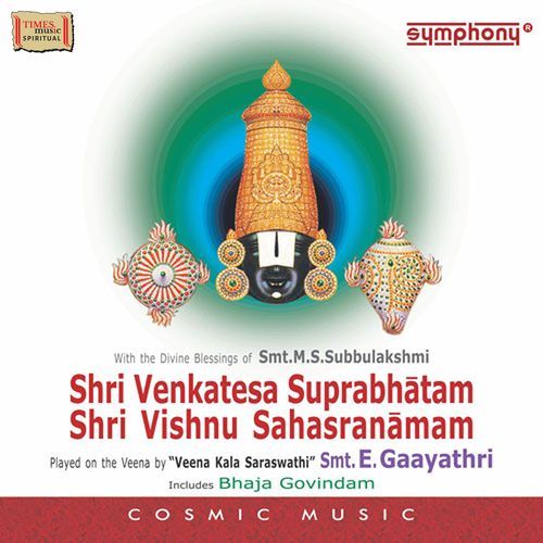 Suprabhatham Vishnu Sahasranamam