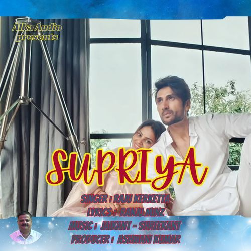 Supriya