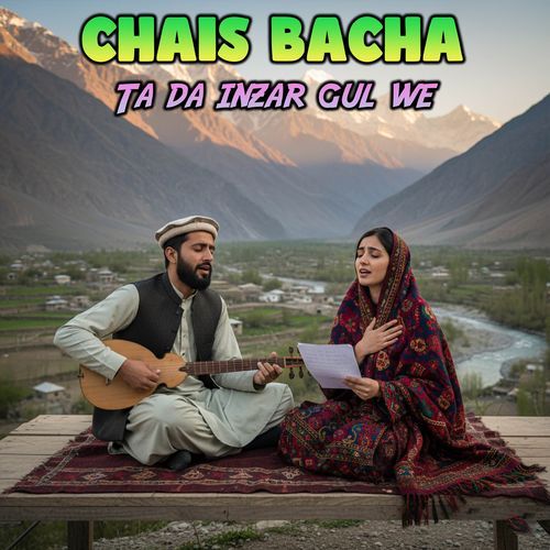 Ta Da Inzar Gul We