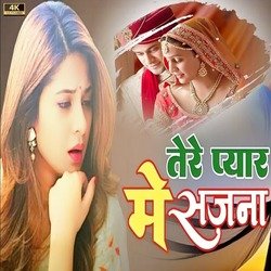 Tere Pyar Mei Sanam-QhEPfSVxWQs