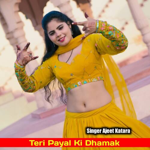 Teri Payal Ki Dhamak