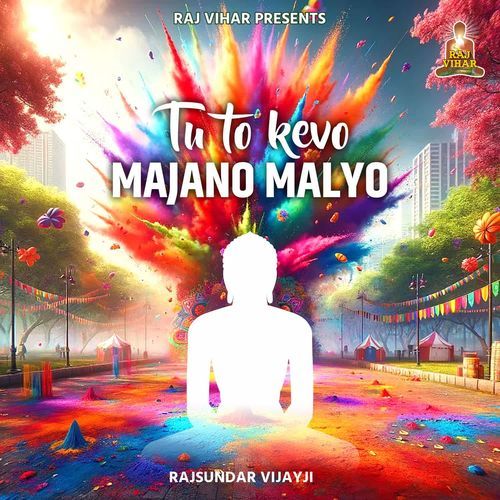 Tu to Kevo Majano Malyo