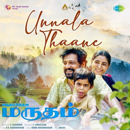 Unnala Thaane (From "Marutham")
