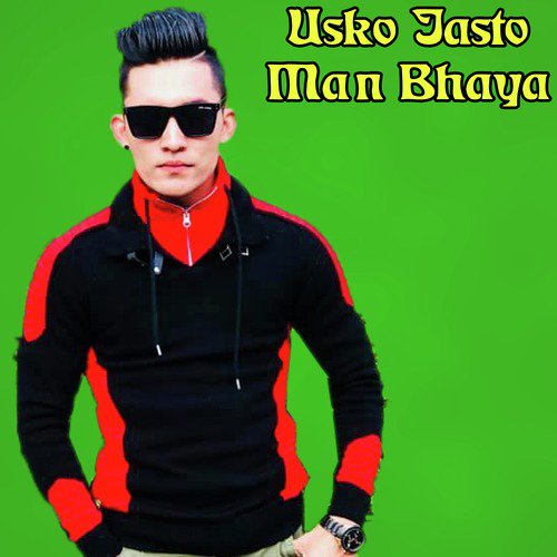 Meksam Khati