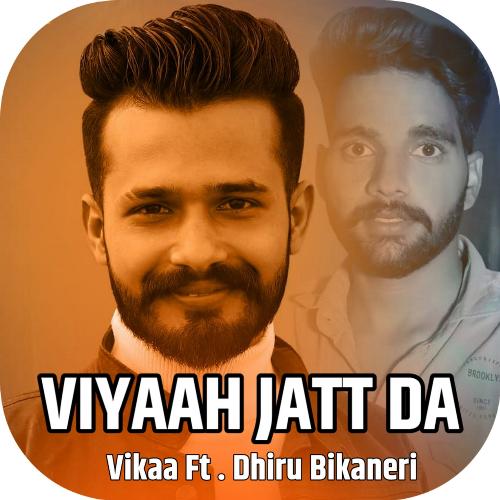 Viyaah Jaat Da