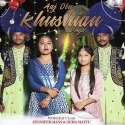 AJJ DIN KHUSHIAN DA AAYA-QjAxXkBJe0M