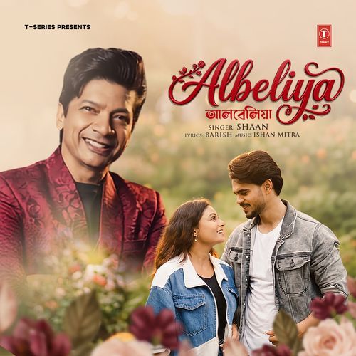 Albeliya