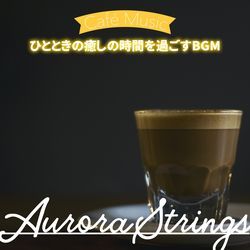 Coffee is Black, Tea is White by Aurora Strings