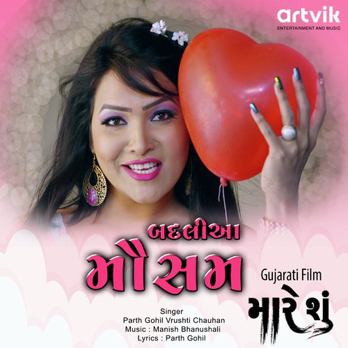 Badli Aa Mausam (Gujarati Movie Song)