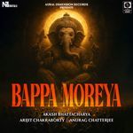 Bappa Moreya