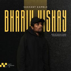 Bhariv Vishay-AFgxR0NddUA