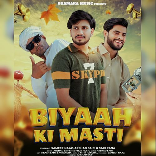 Biyaah ki masti