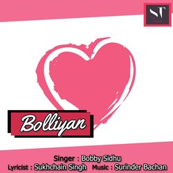 Bolliyan-OgY8QTcEVh4