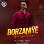 Borzaniye