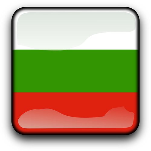 Bulgaria - Mila Rodino - Himno Nacional Búlgaro ( Querida Patria )