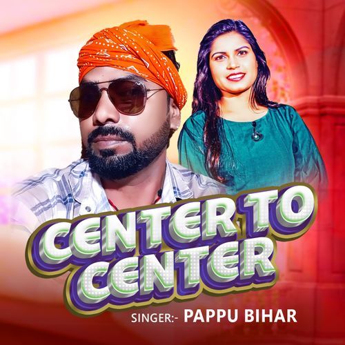 Center To Center