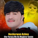 Rasha Khushali Me Mukamala Ka artwork