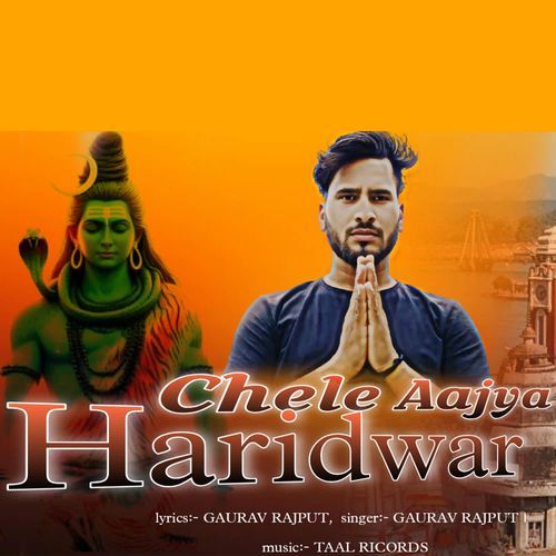 Chele Aajya Haridwar