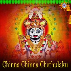 Chinna Chinna Chethulaku-OgcgATN3Ymk