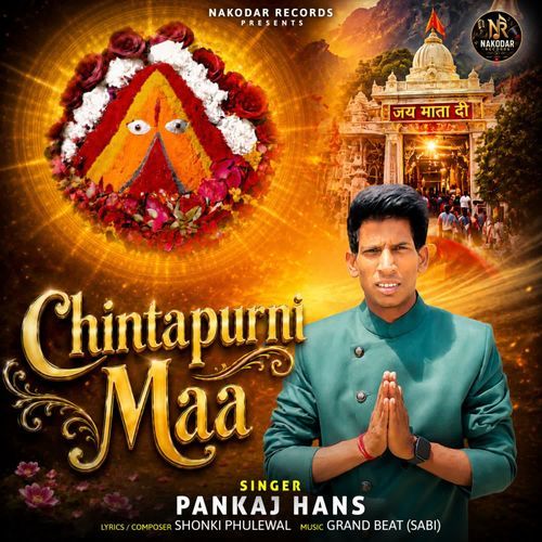 Chintapurni Maa