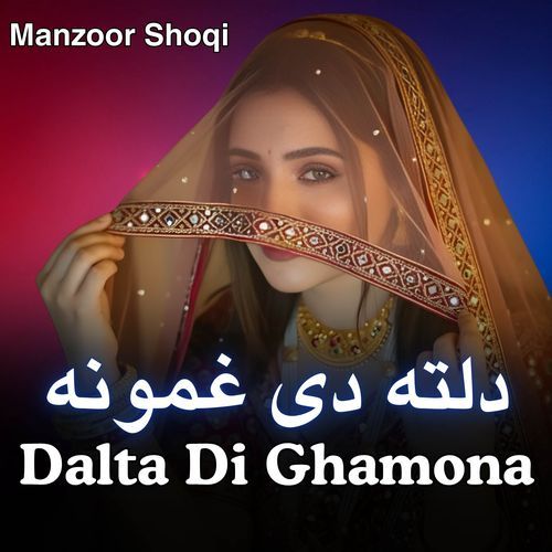 Dalta Di Ghamona
