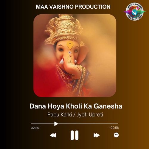 Dana Hoya Kholi Ka Ganesha