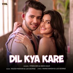 Dil Kya Kare-L1wMfD9oXAs