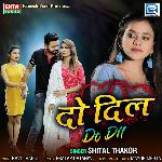 Do Dil