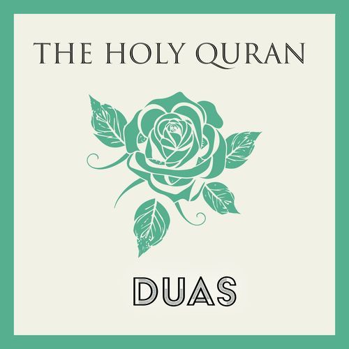 Duas (Vol 6)