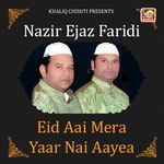 Eid Aai Mera Yaar Nai Aayea (live)