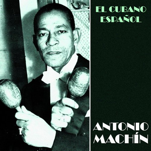 Moreno (Remastered) cover art